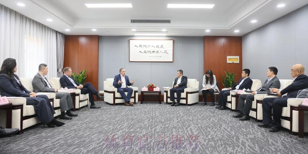 张剑会见美国国际管理集团董事长麦克·杜兰