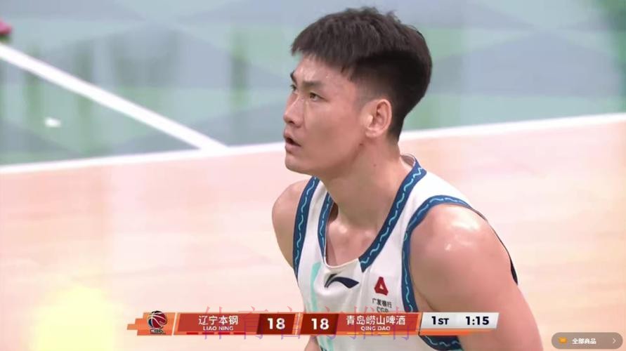 王睿泽三分线外手起刀落 吴前立刻还以颜色 王睿泽三分线外手起刀落 吴前立刻还以颜色